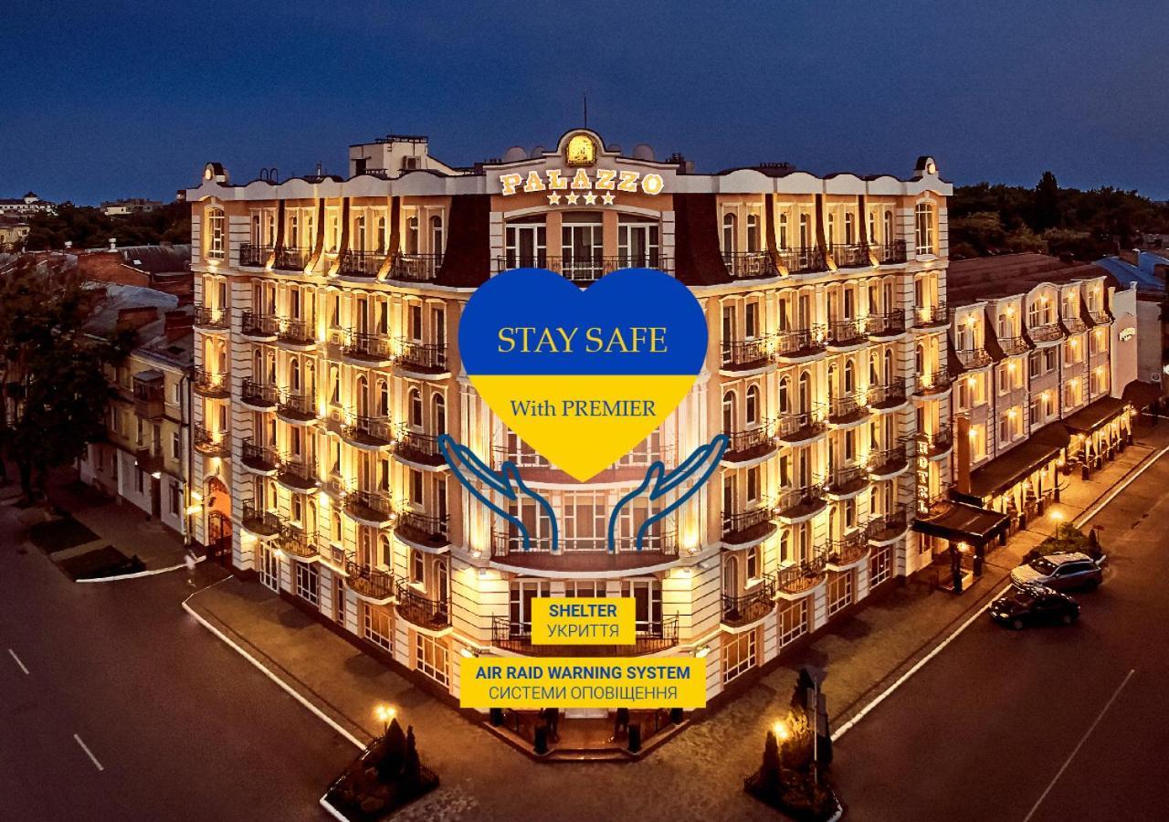 Premier Hotel Palazzo Poltava Exterior foto