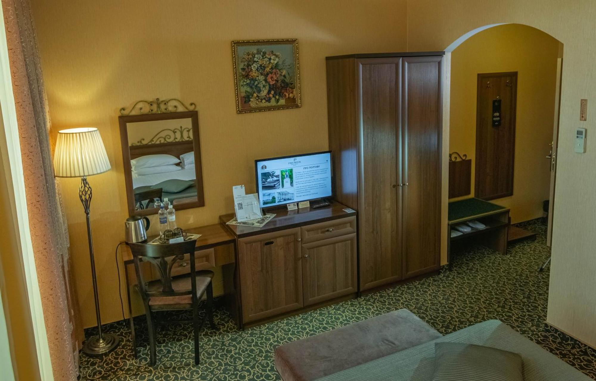 Premier Hotel Palazzo Poltava Cameră foto
