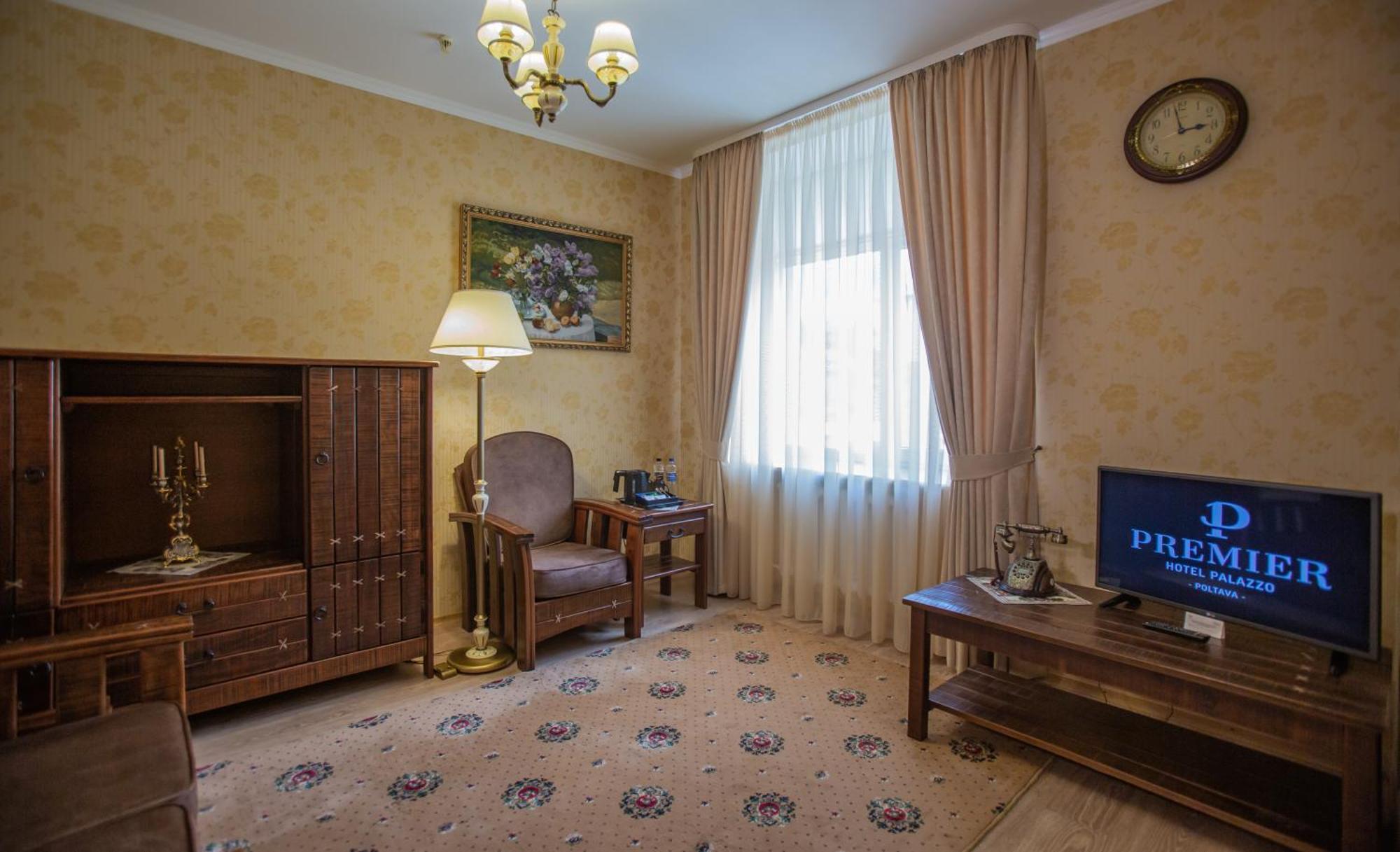 Premier Hotel Palazzo Poltava Cameră foto
